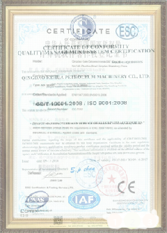 启东游览路线规划示例